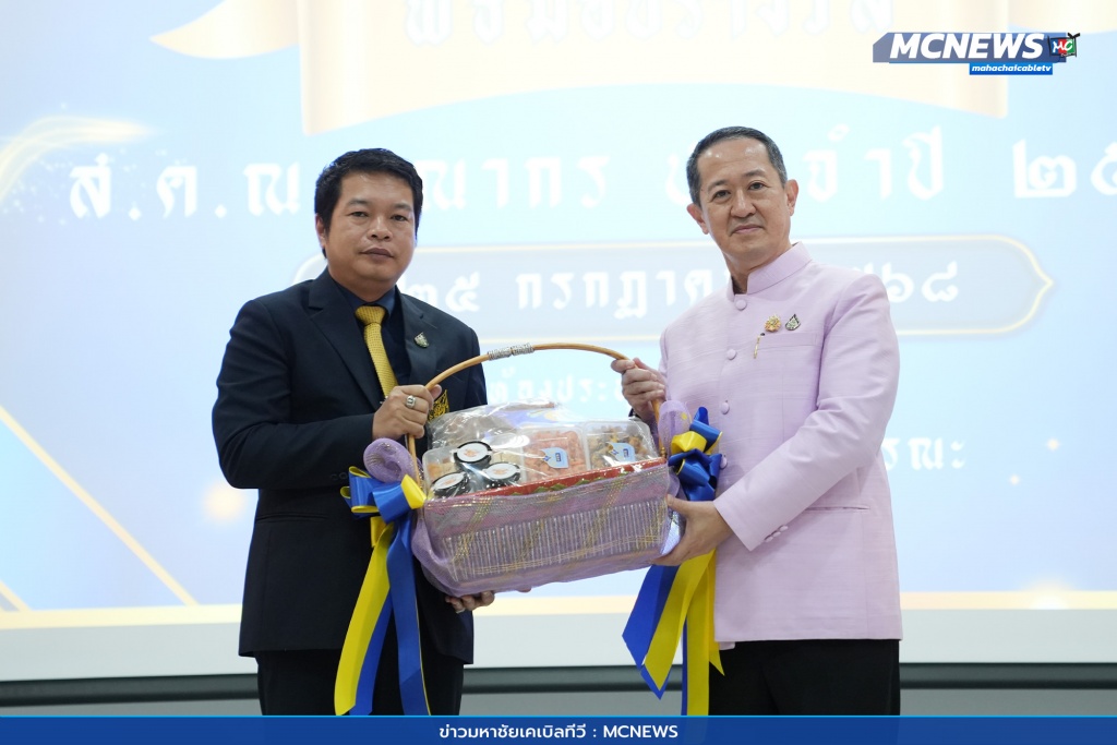 สคณ คุณากร 7