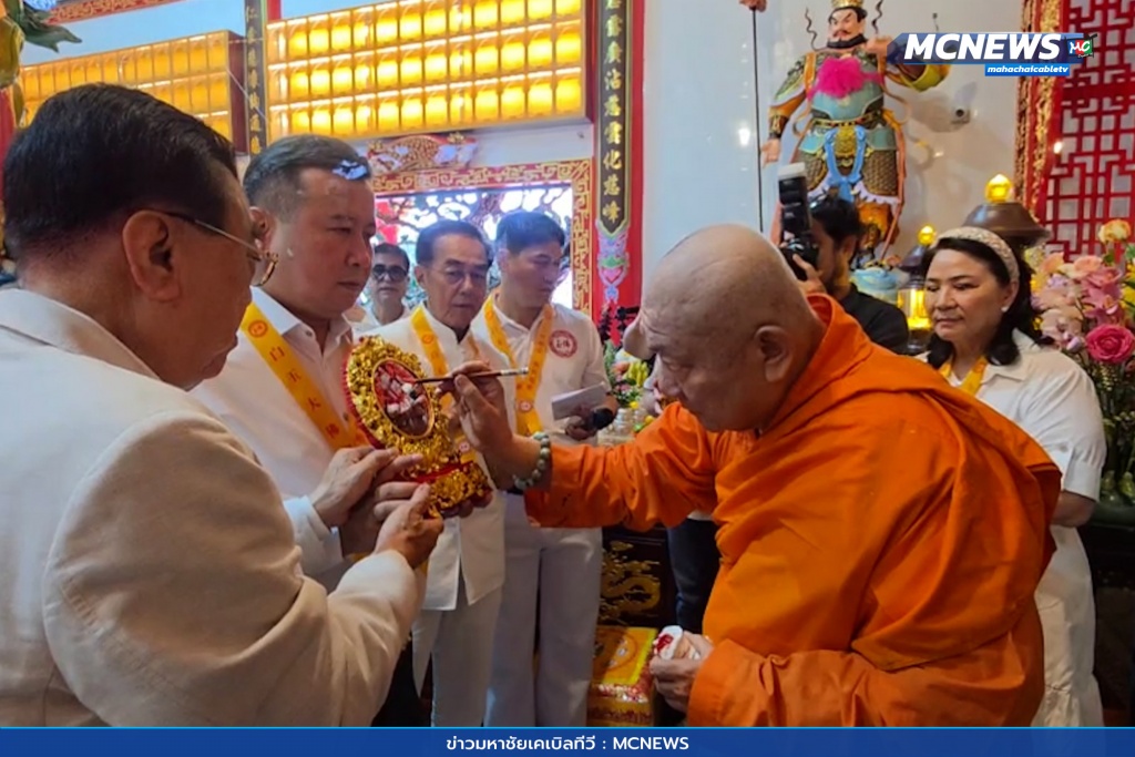 สอท.ร่วมพิธีสังวัธยายวันบรรลุธรรมองค์พระโพธิสัตว์กวนอิม ศาลเจ้าพระหยกขาว 11