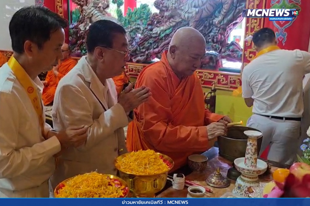สอท.ร่วมพิธีสังวัธยายวันบรรลุธรรมองค์พระโพธิสัตว์กวนอิม ศาลเจ้าพระหยกขาว 3