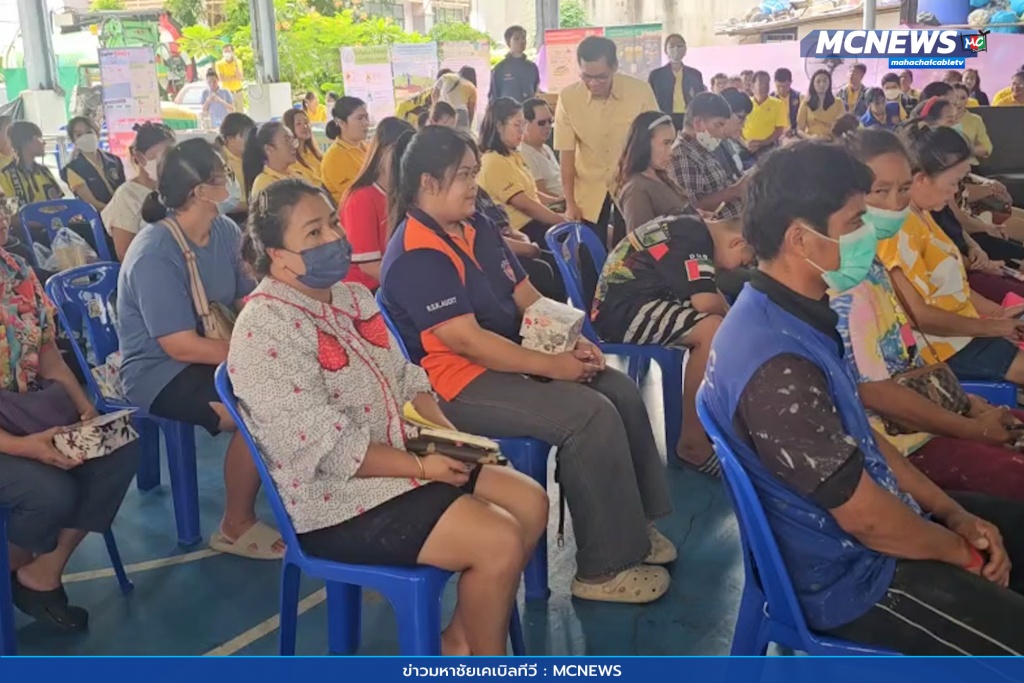 สัตว์ปลอดโรคคนปลอดภัย 5