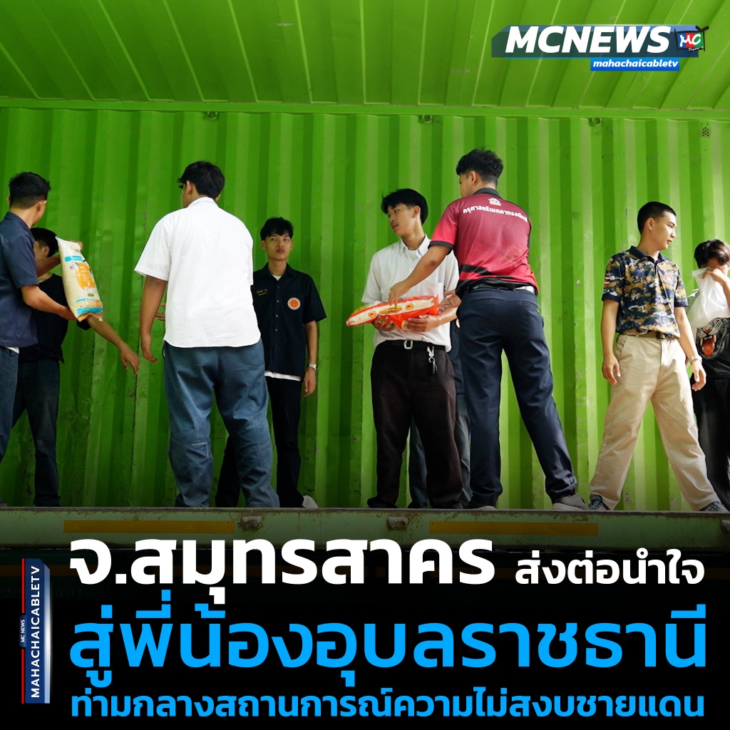 ส่ง1 copy