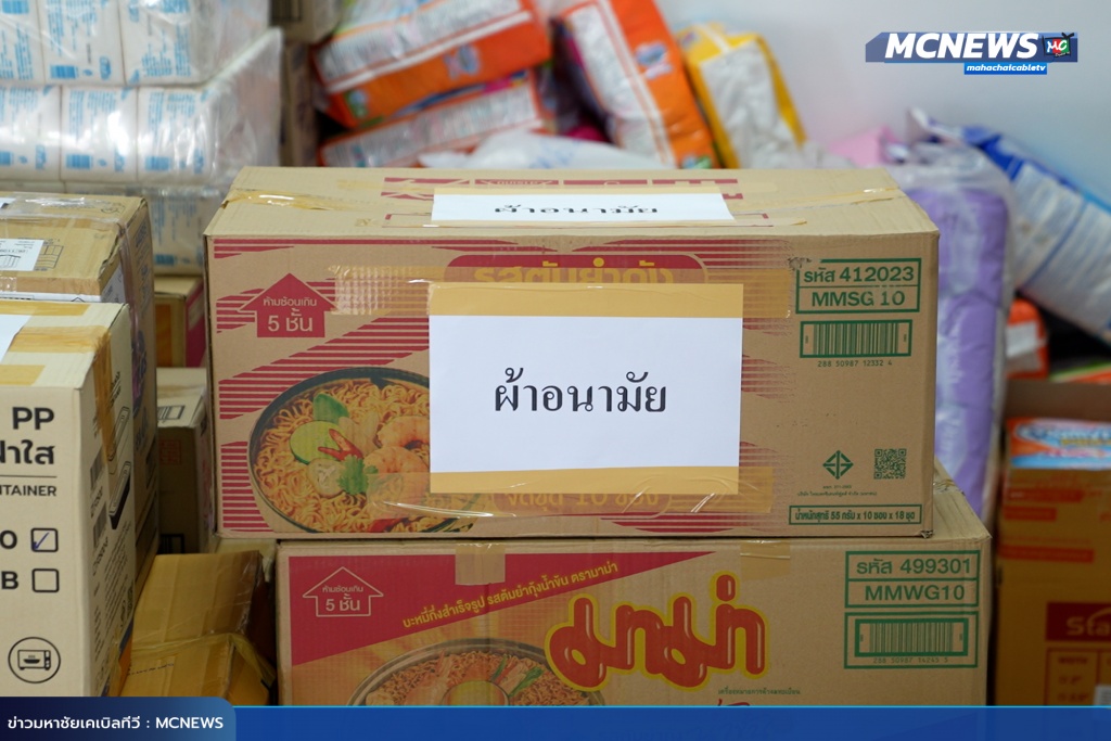 ส่ง10 copy
