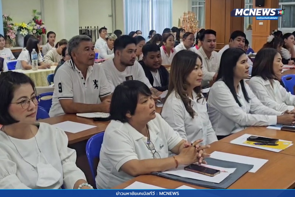 ส่งเสริมคุณธรรมจริยธรรม 4