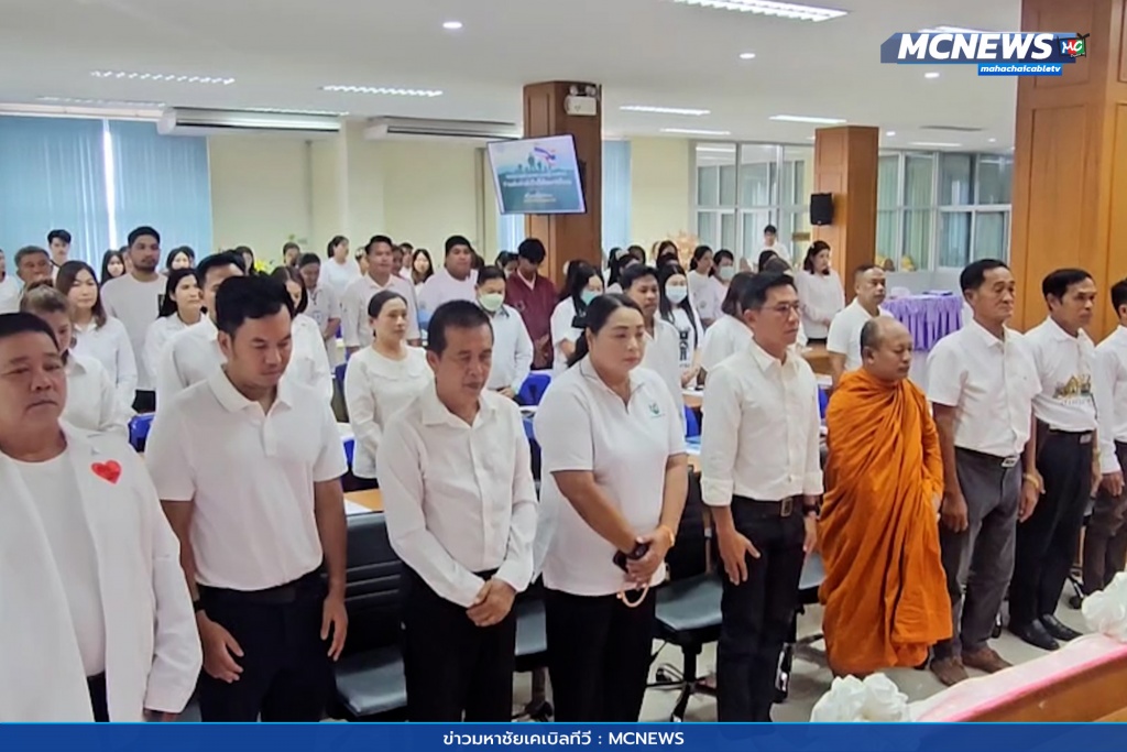 ส่งเสริมคุณธรรมจริยธรรม 5