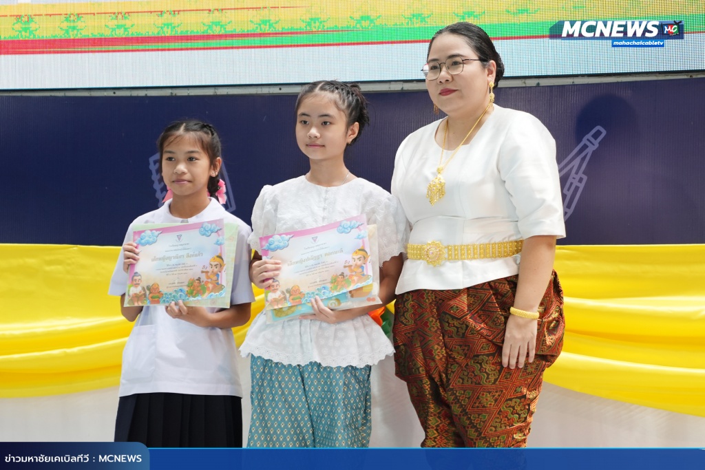 อนุบาล27 copy