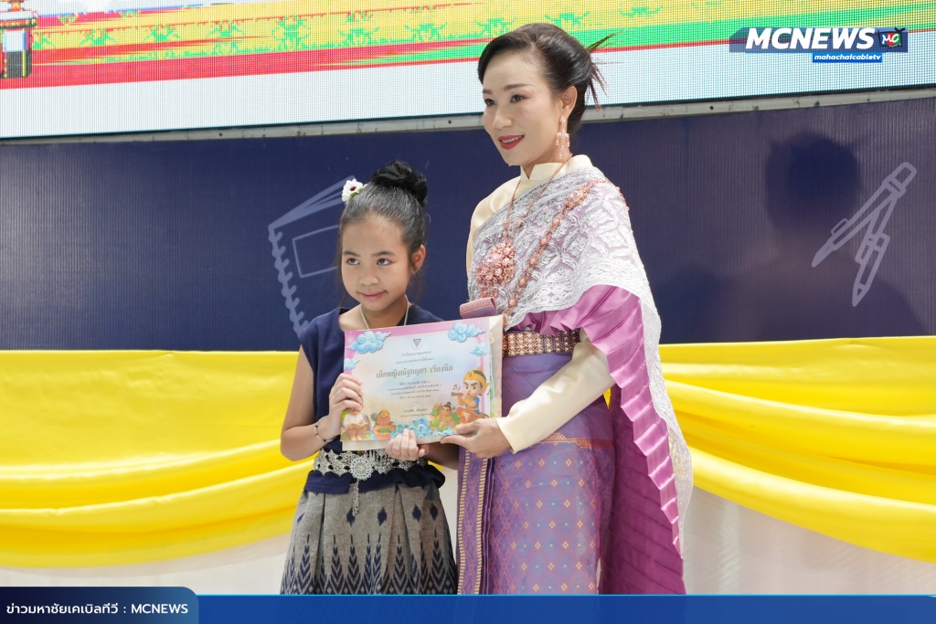 อนุบาล28 copy
