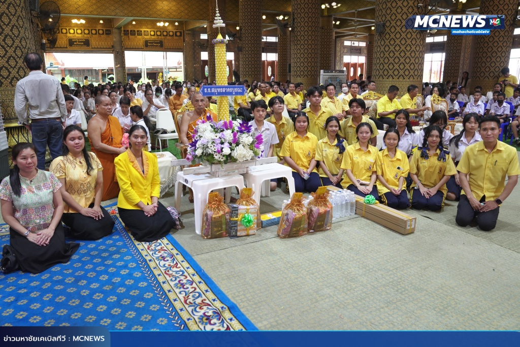 อบจ26 copy