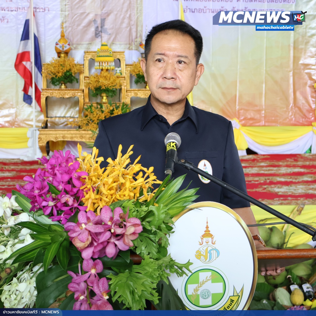 เกษตร2 copy