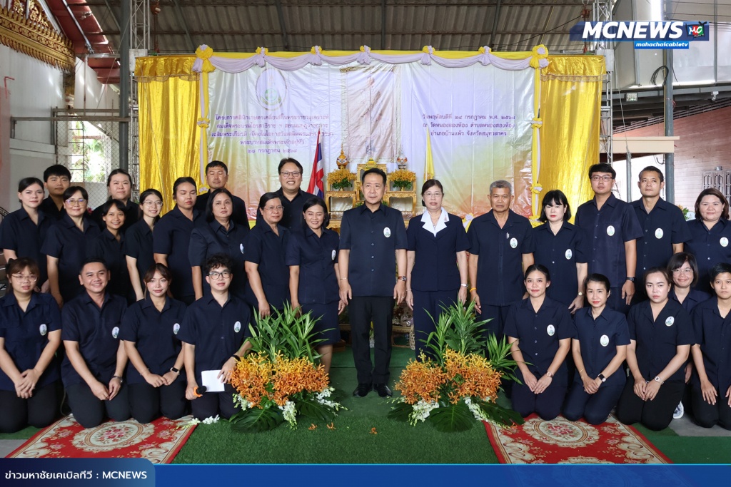 เกษตร3 copy