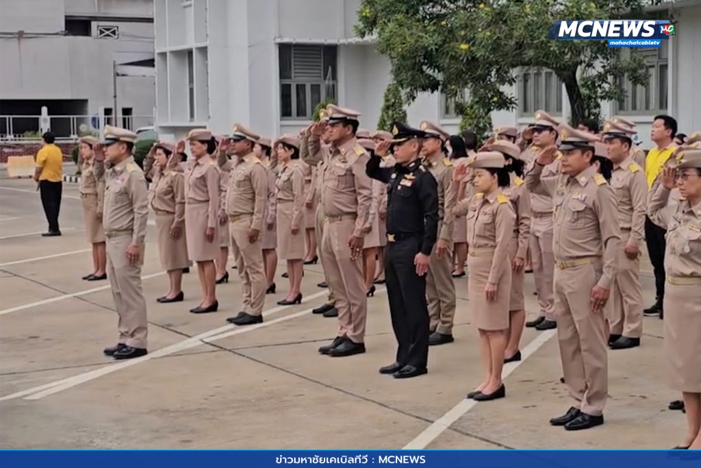 เคารพธงชาติ 3