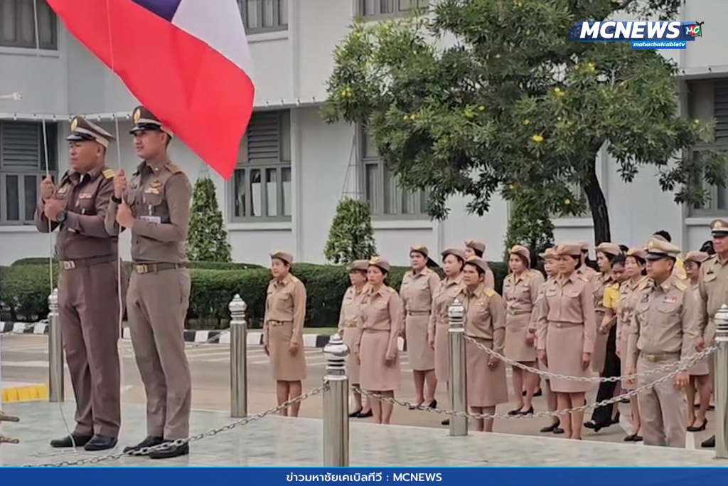 เคารพธงชาติ 4