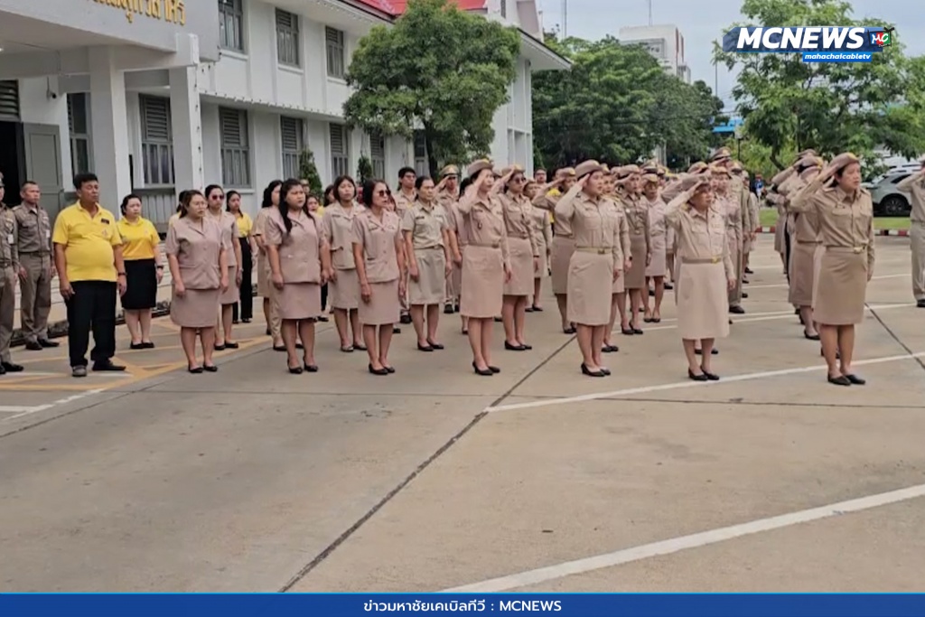เคารพธงชาติ 8