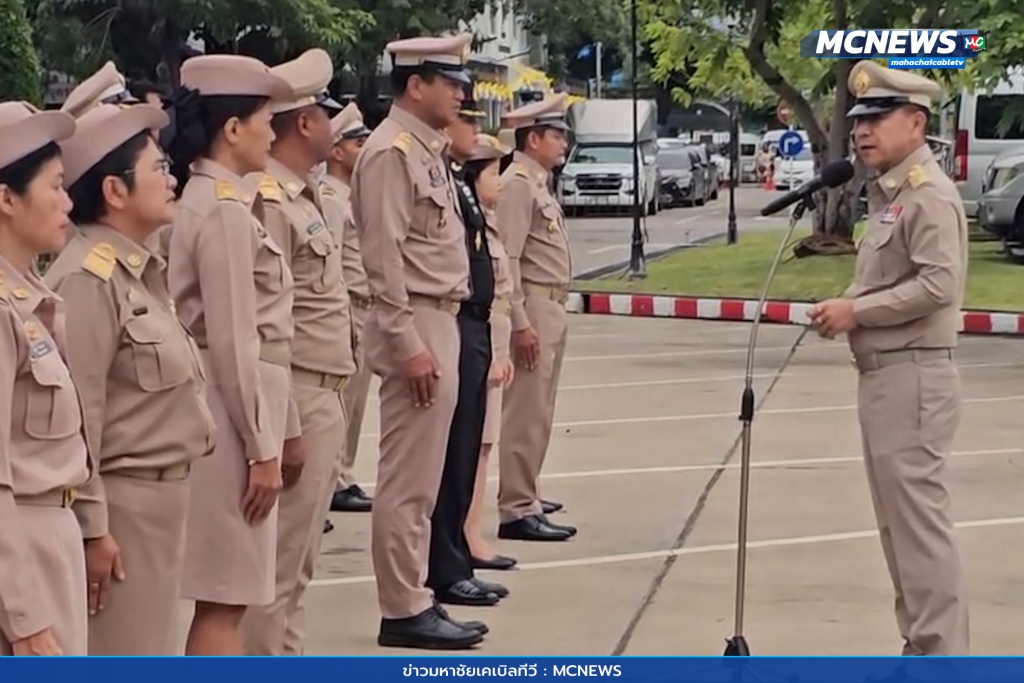 เคารพธงชาติ 9