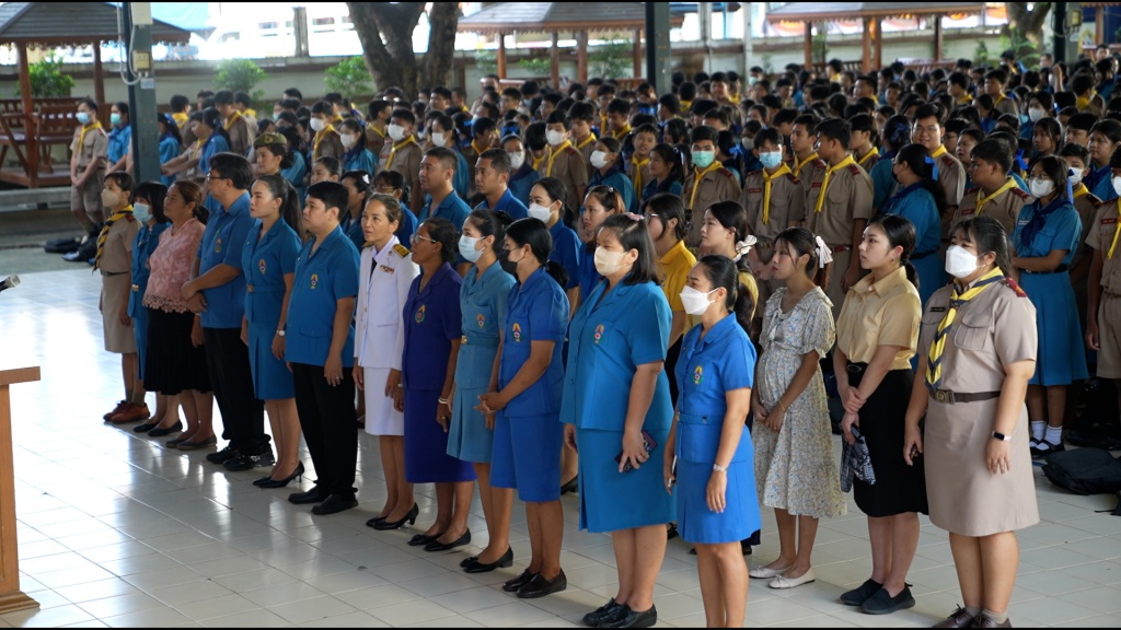 เฉลิมพระเกียรติ  2