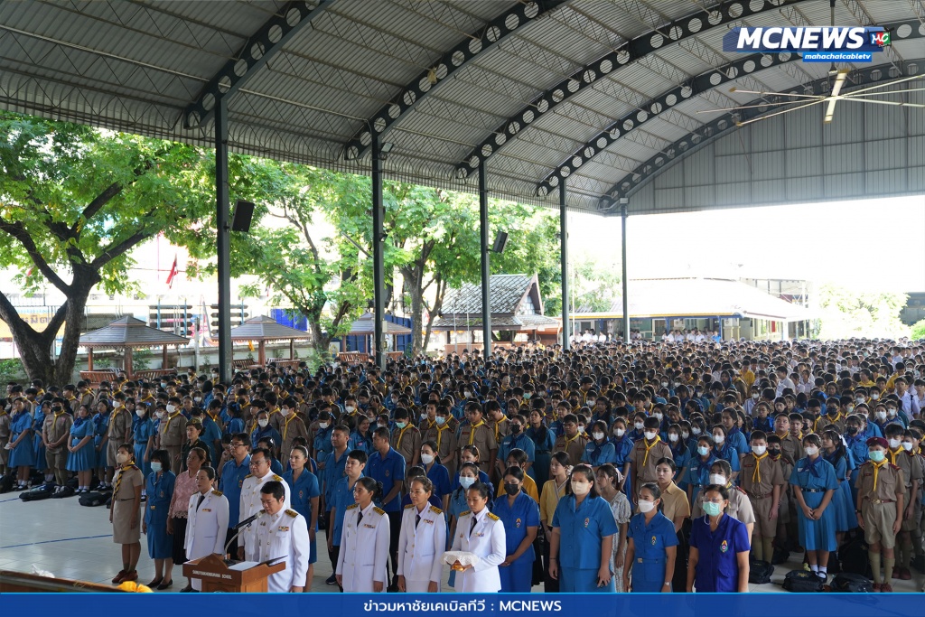 เฉลิมพระเกียรติ  4