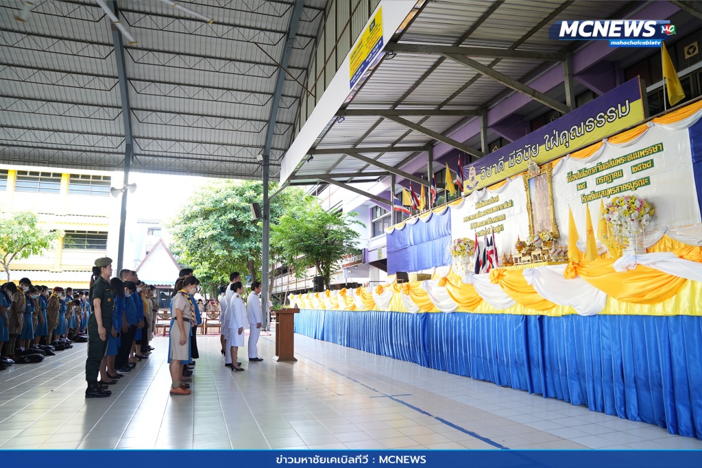 เฉลิมพระเกียรติ  6