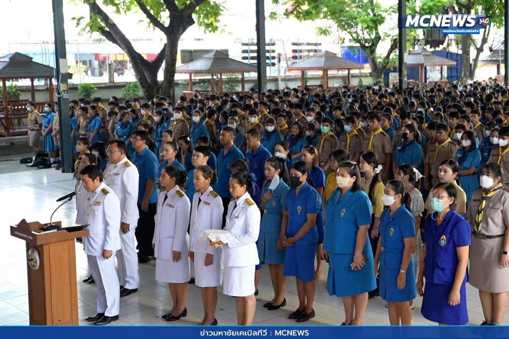 เฉลิมพระเกียรติ  7