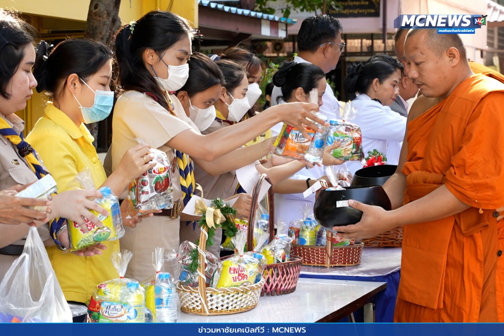 เฉลิมพระเกียรติ  8
