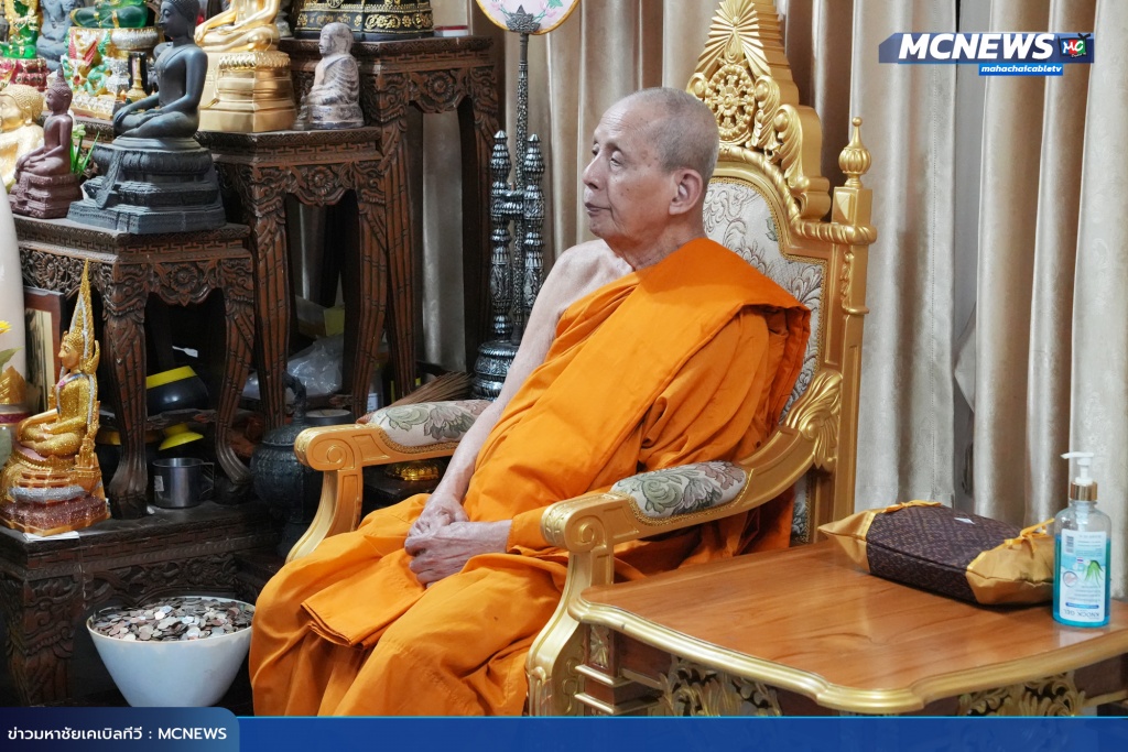 เยี่ยม13 copy