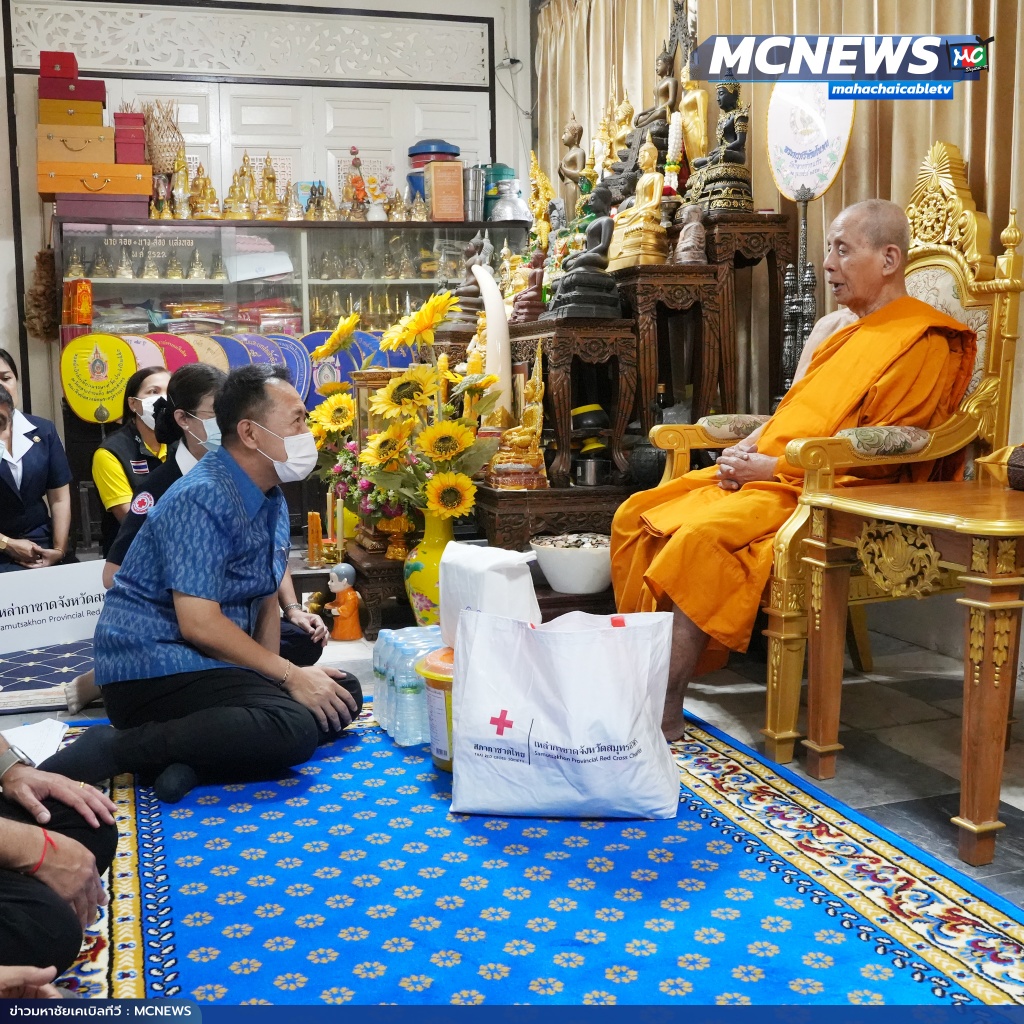 เยี่ยม4 copy