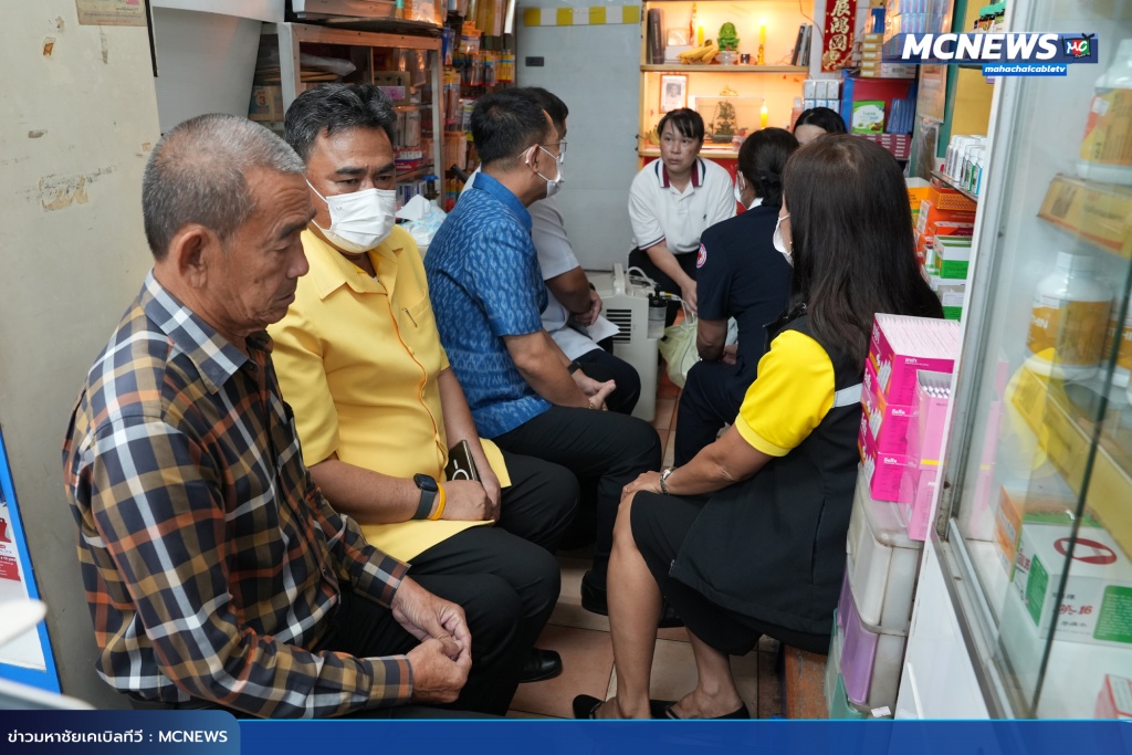 เยี่ยม5 copy