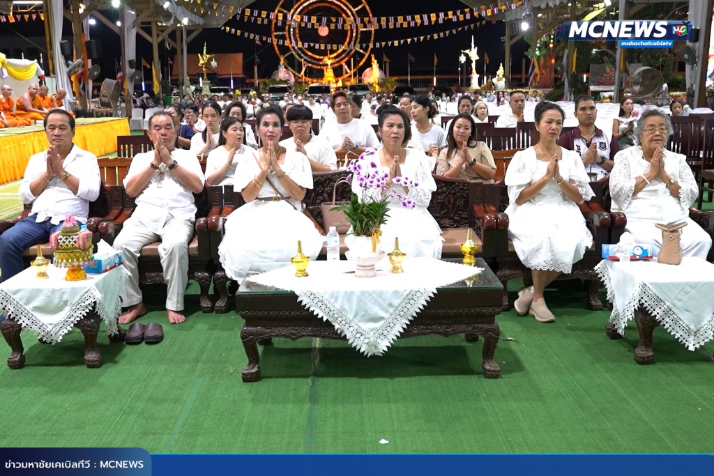 เวียนเทียน7 copy