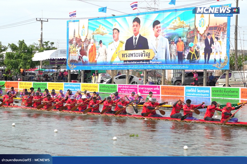 แข่งขัน20 copy