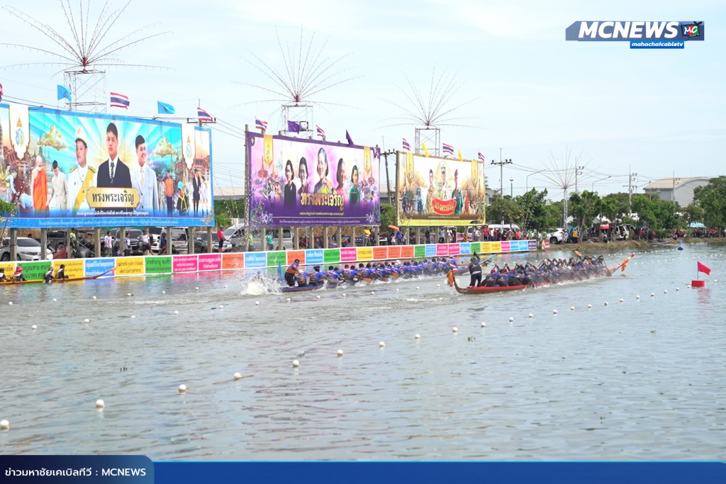แข่งขัน23 copy