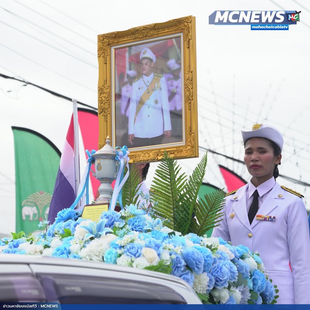 แข่งขัน4 copy