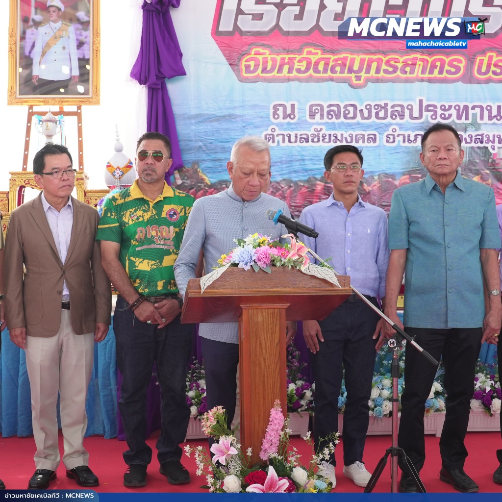 แข่งขัน6 copy