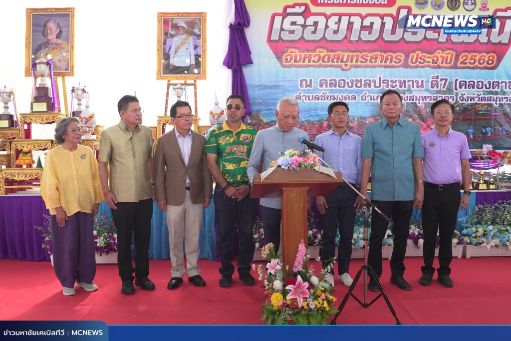 แข่งขัน7 copy