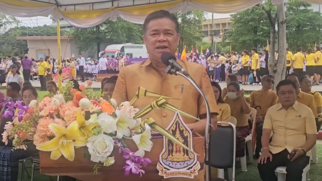 แห่เทียน 2.