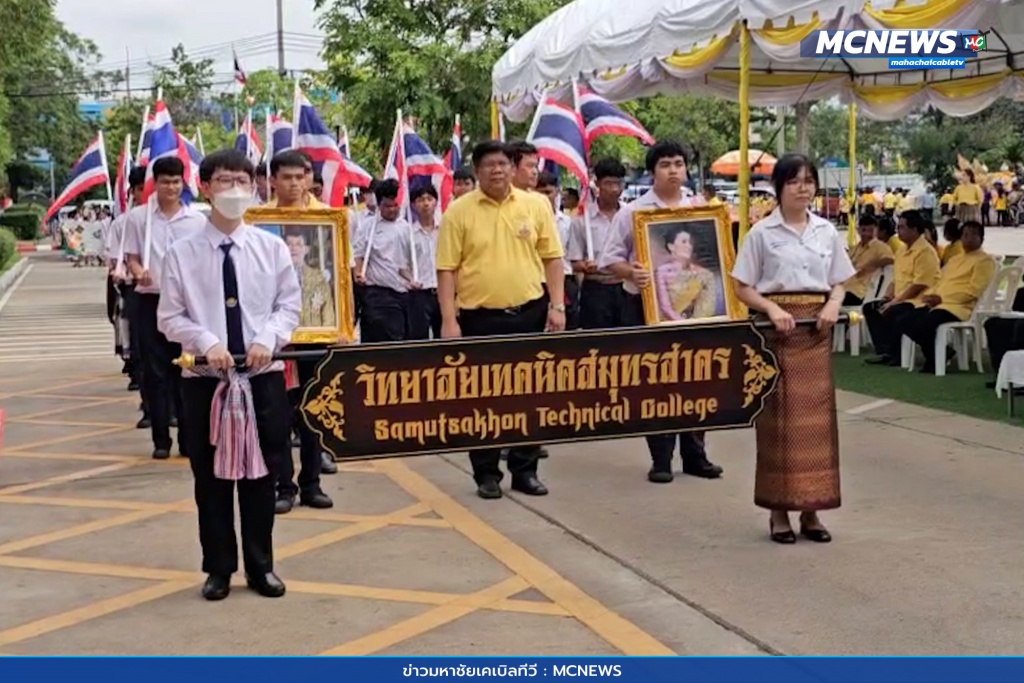 แห่เทียน 4