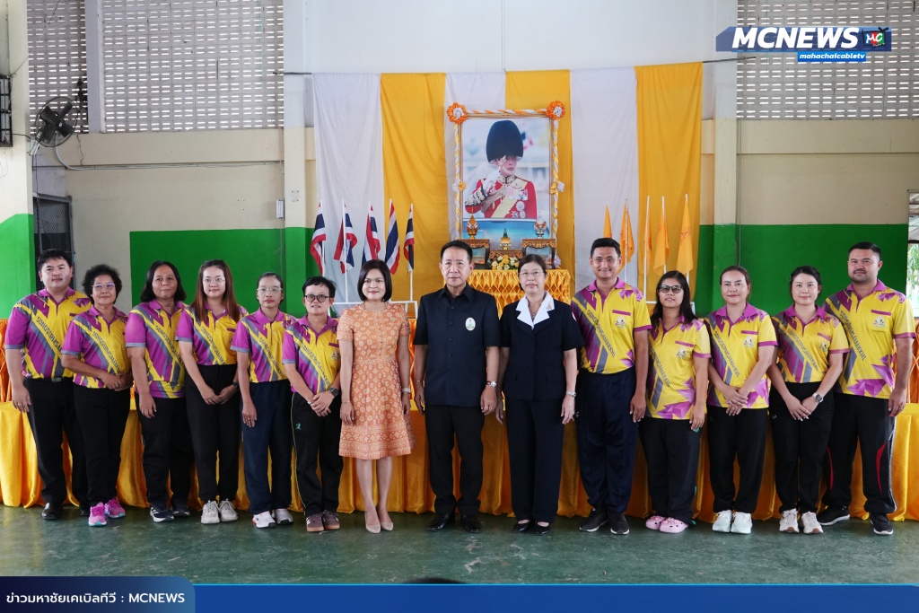 โรงเรียน8 copy