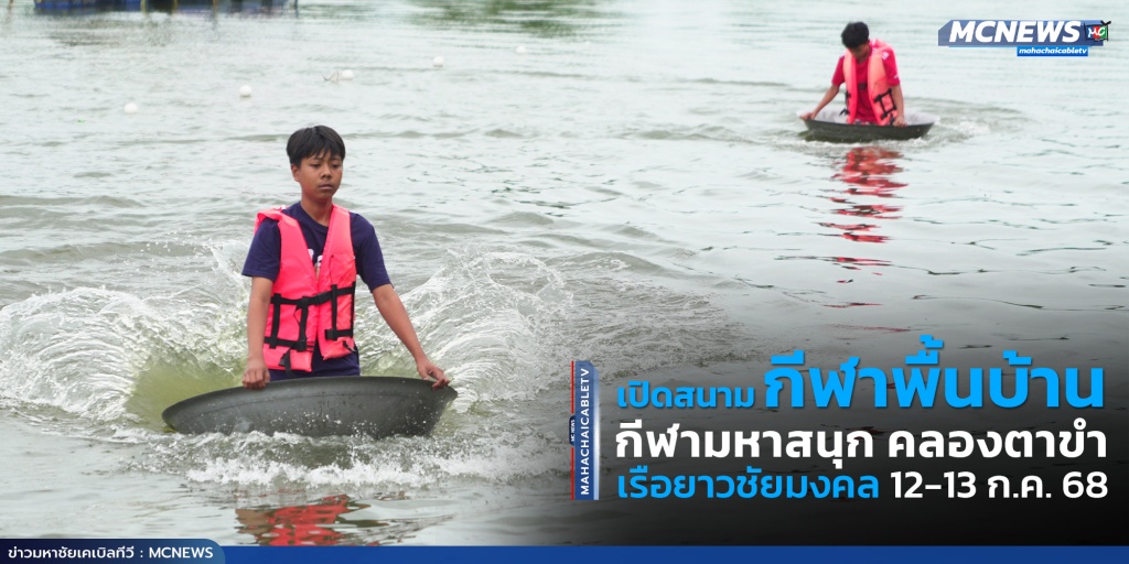 โล้0 copy