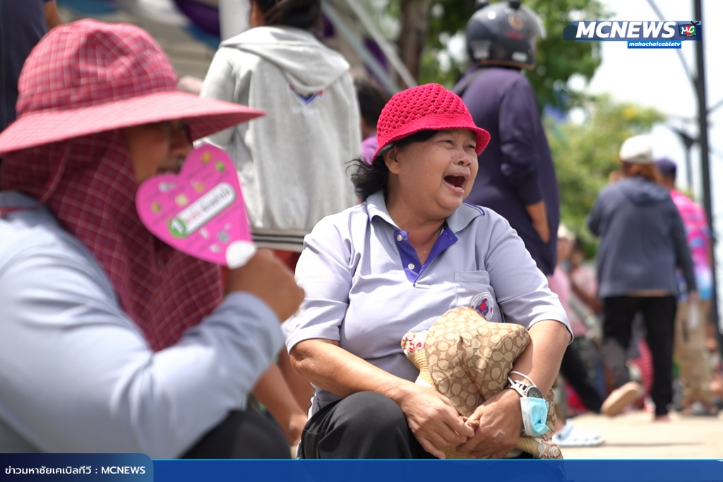 โล้8 copy