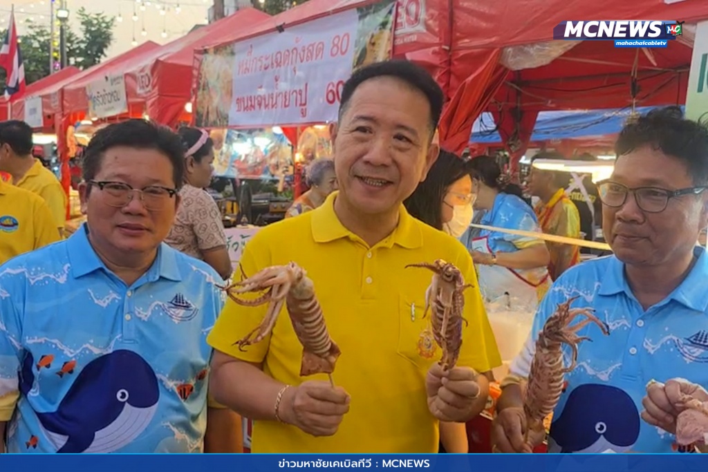 “มหกรรมอาหาร” ครั้งที่ 7 6