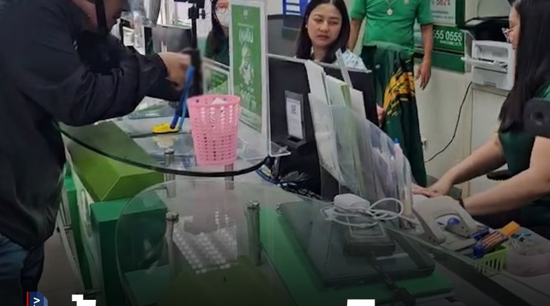 1x1 ซ้อมแผนเผชิญเหตุ 1
