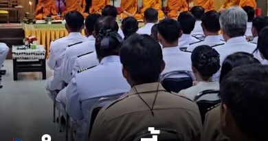 1x1 ทำบุญวันกำนันผู้ใหญ่บ้าน 1