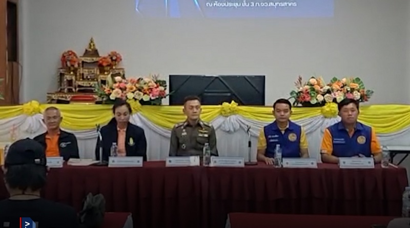 1x1 ประชุมชี้แจงสถานประกอบการ 1