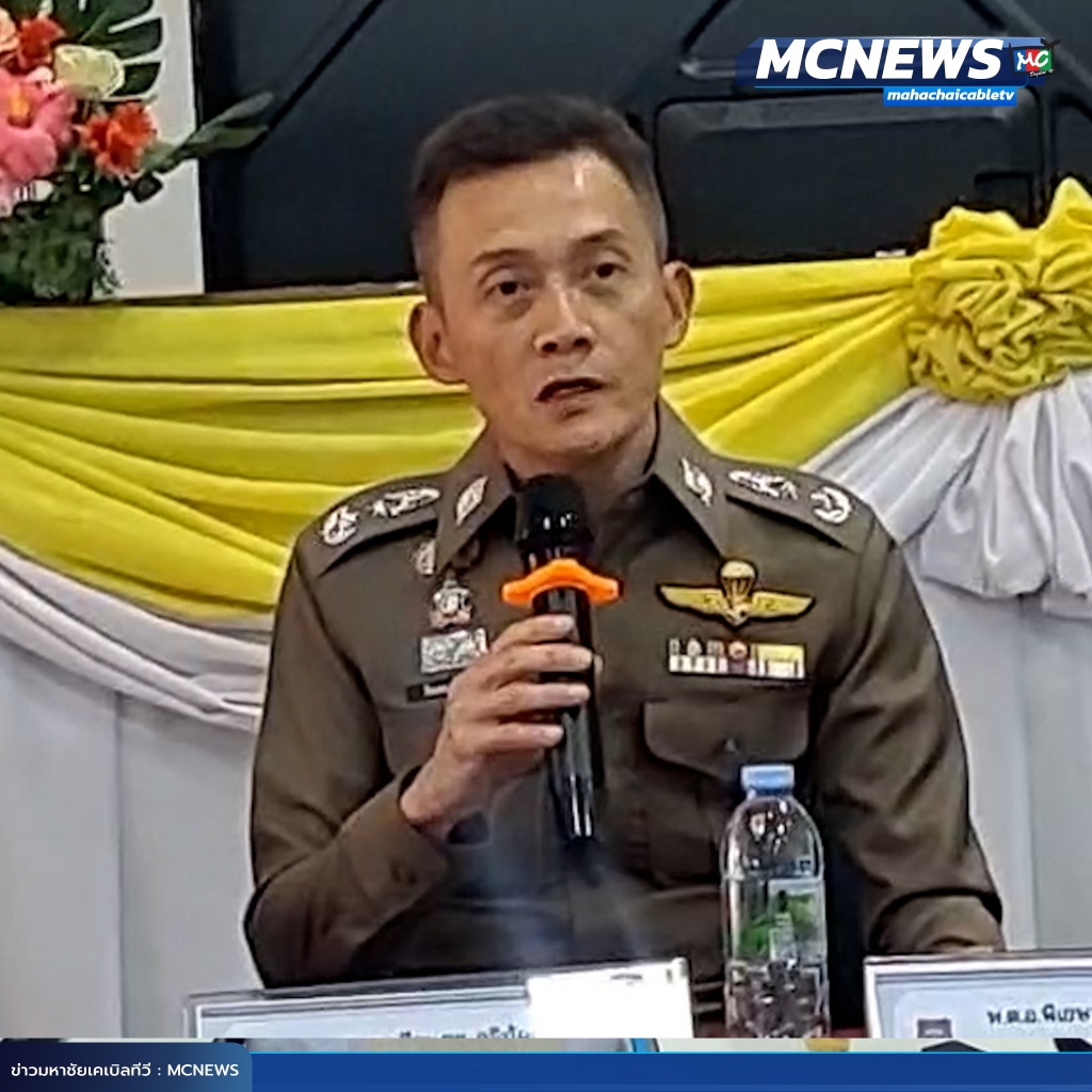 1x1 ประชุมชี้แจงสถานประกอบการ 2
