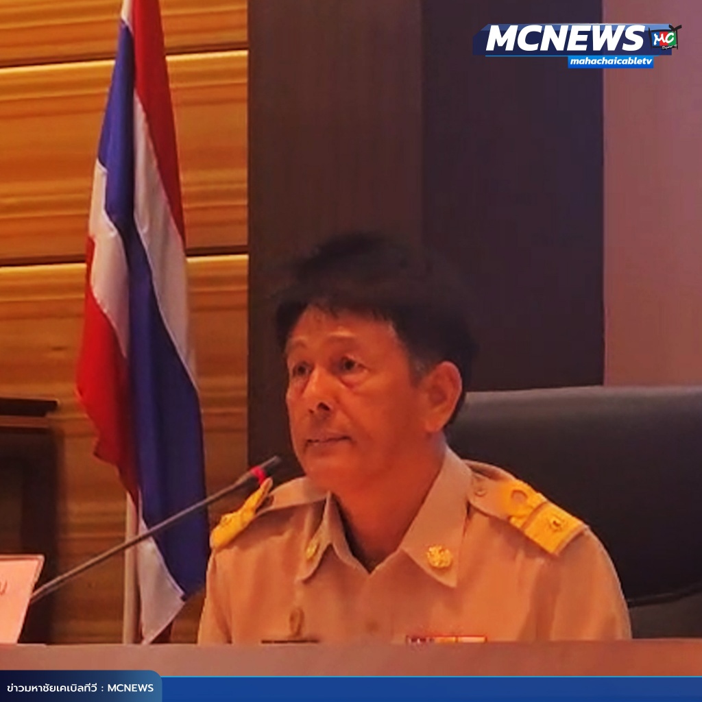 1x1 ประชุมสภาท่าทราย 2