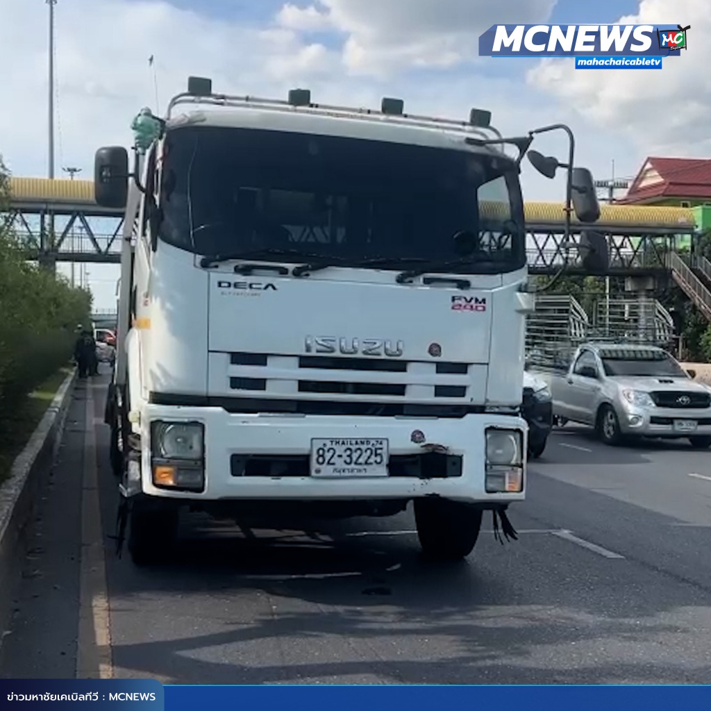 1x1 รถชนคุณตาดับ 2