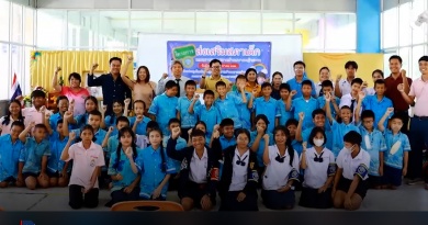 1x1 สภาเด็กบางหญ้าแพรก 1