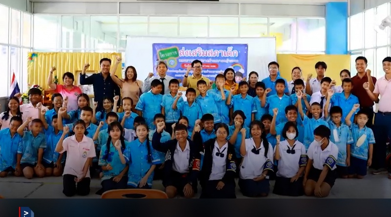 1x1 สภาเด็กบางหญ้าแพรก 1
