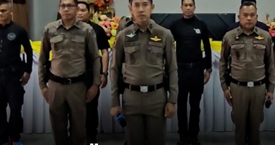 1x1 อบรมการใช้อาวุธปีu 1