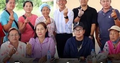 1x1 อบรมสร้างอาชีพ 1