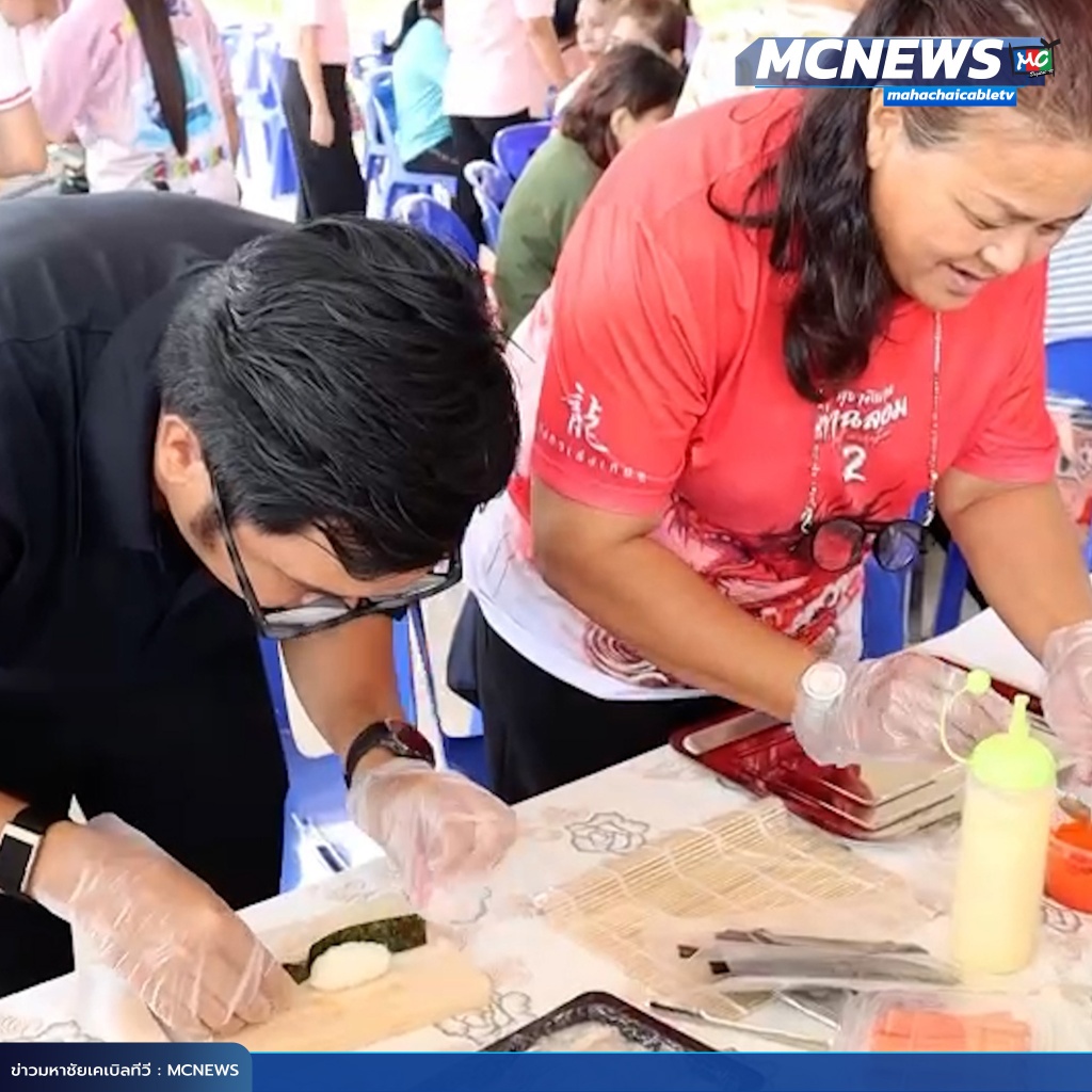 1x1 อบรมสร้างอาชีพ 2