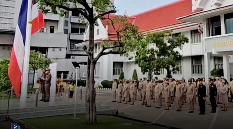 1x1 เคารพธงชาติ 1