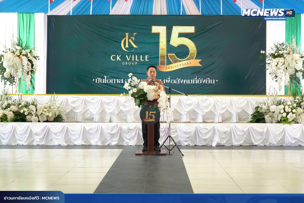 FT CK11_0
